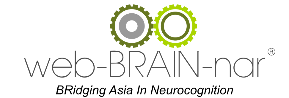 web-BRAIN-nar logo